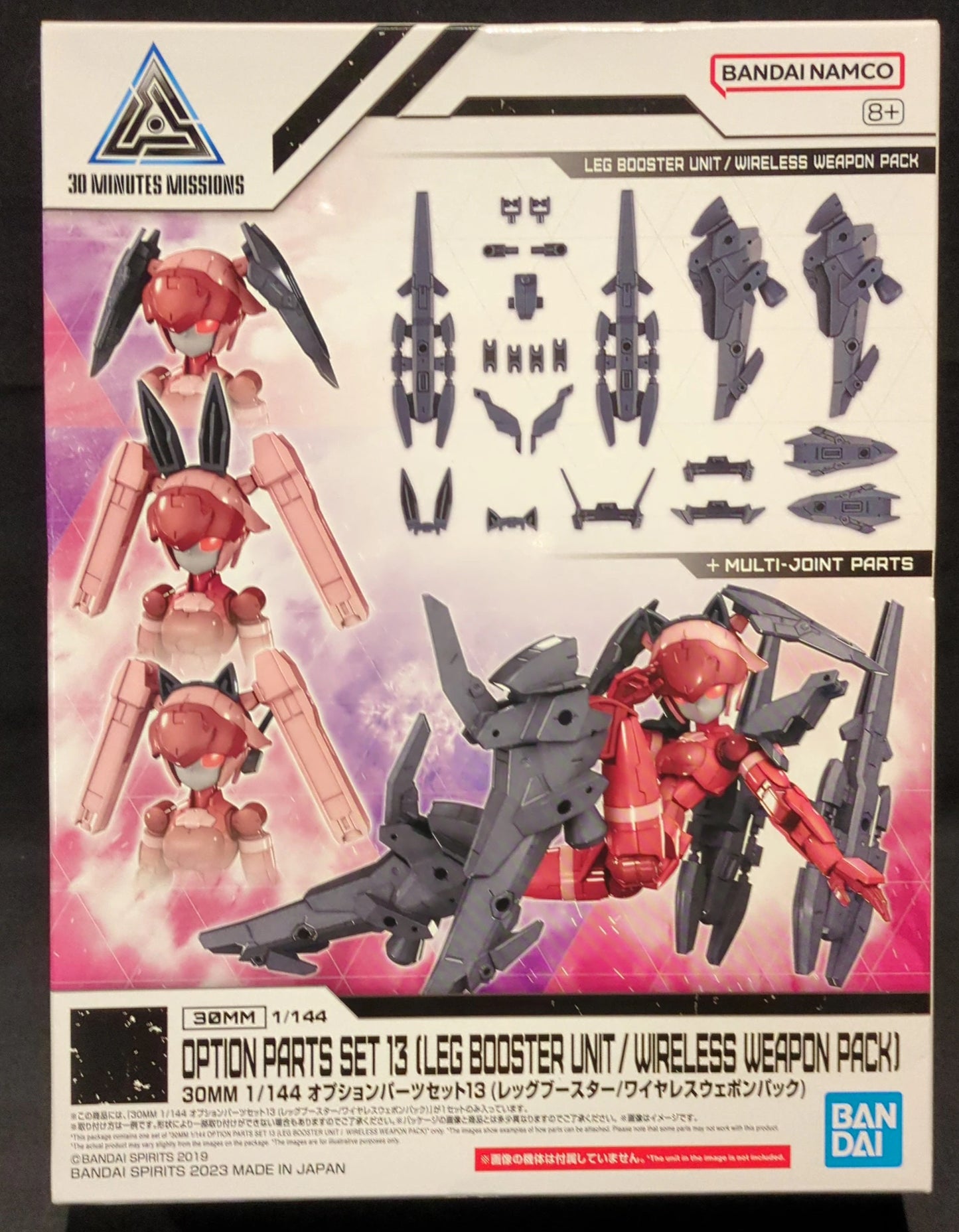 Bandai 30 MINUTES MISSIONS Option Parts set 13 (Leg booster/Wireless Weapon Pack) W26