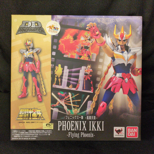 Bandai DDPANORAMATION Masami Kurumada Phoenix Ikki - Phoenix Wings Soaring -