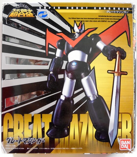 Bandai - Super Robot Chogokin - Mazinger 3