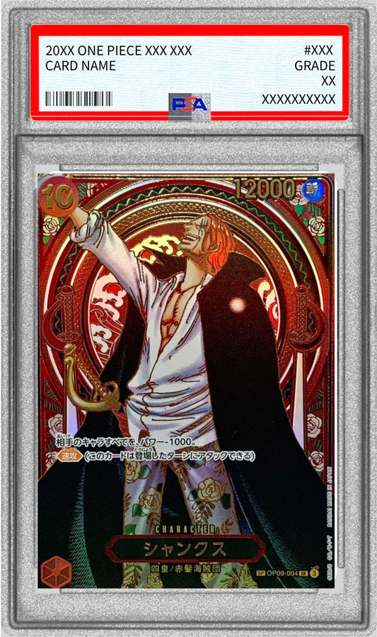[PSA10 Appraised] Shanks (Parallel/Gold Background) [SP] {OP09-004[OP13]}