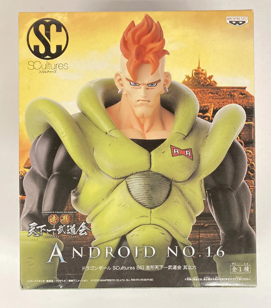 Banpresto Zoukei Tenkaichi Budokai Part 6 SCultures BIG Android 16