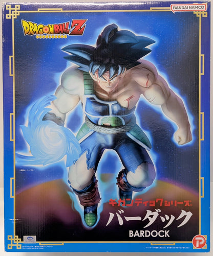 X-Plus Gigantic Series Bardock