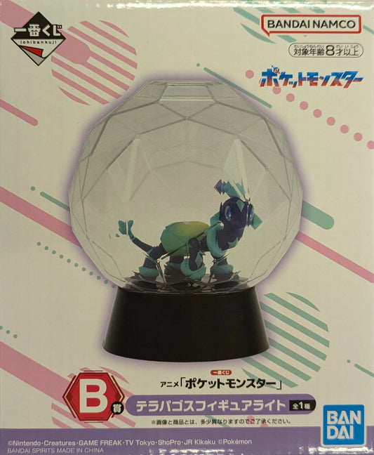 Bandai Spirits Ichiban Kuji Anime Pokemon Anime Pokemon B-Prize Terapagos Figure Light