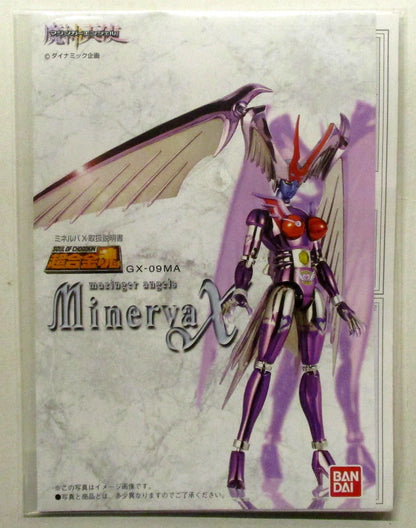 Bandai Soul of Chogokin Minerva X Mazinger Angel GX-09MA