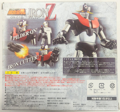 Bandai Soul of Chogokin Iron Z/Magazine Z Limited Edition GX-07I