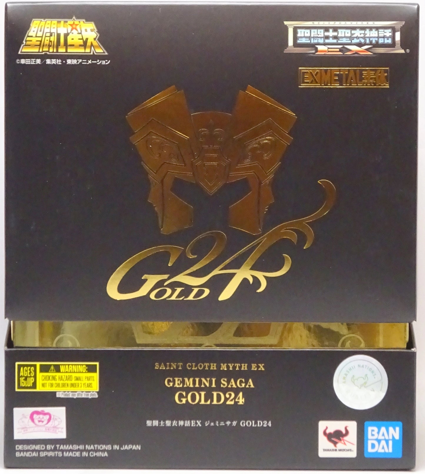 Bandai Spirits Saint Seiya Myth Cloth EX Masami Kurumada Gemini Saga GOLD24 Tamashii Tamashi Nation 2021