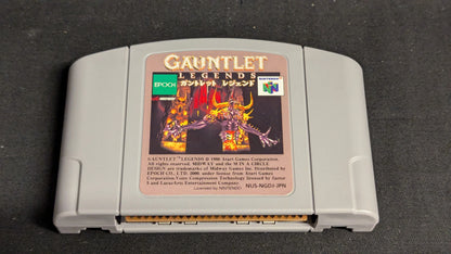 NINTENDO64 Gauntlet Legends