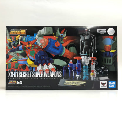 Soul of Chogokin GX-XX01 Compatible with D.C. Series XX Plan Secret Super Weapon Set 01