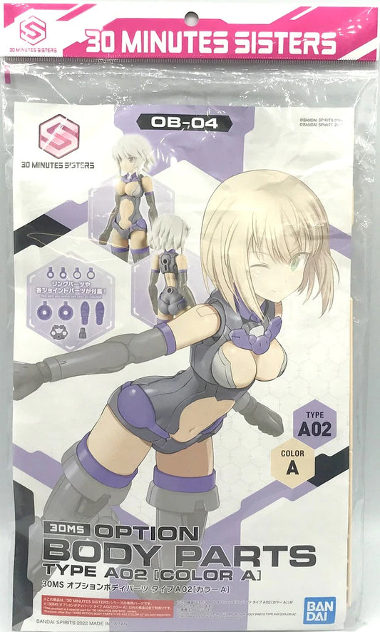 Bandai 30 MINUTES SISTERS Optional body Parts Type A02 [Color A]