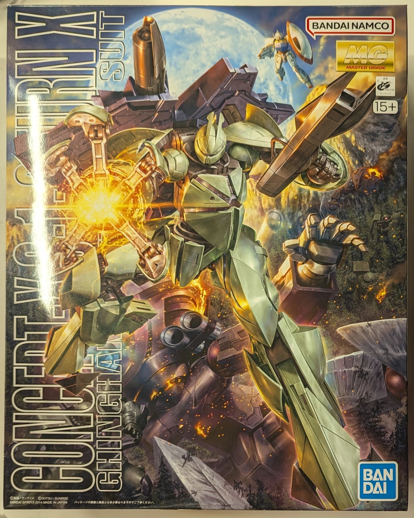Bandai Spirits MG 1/100 Bandai Namco Turn X