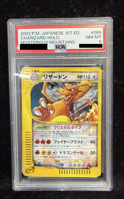 [PSA8 Appraised] Charizard (1ED/Crystal Type) [☆] {089/088}