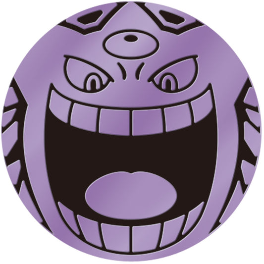 Coin “Mega Gengar ex (Starter Set MEGA)*” [Supply] {-}