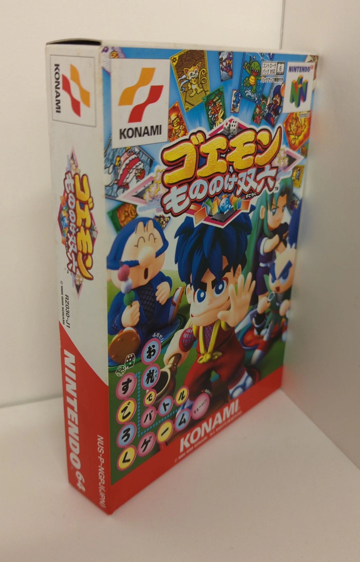 NINTENDO64 Goemon Mononoke Sugoroku