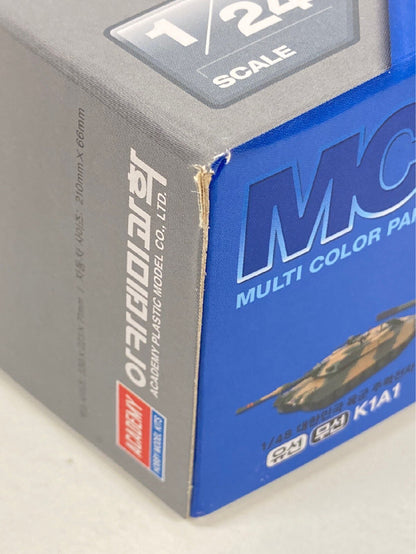 Academy 1/24 Hyundai Granger GN7
