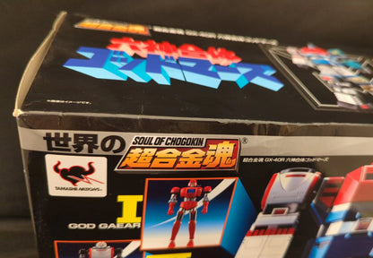 Bandai Soul of Gokin Rokushin Gattai Godmars Renewal Edition GX-40R