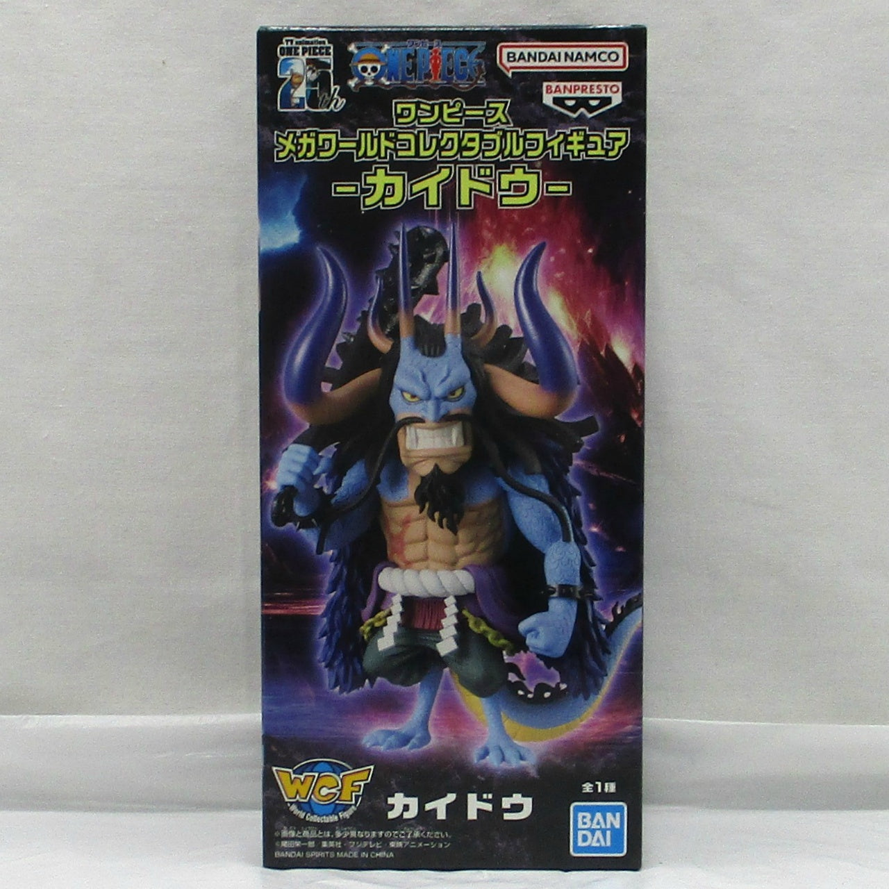 One Piece Mega World Collectible Figure - Kaido -