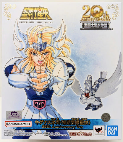 BANDAINAMCO/BANDAISPIRITS Saint Seiya Myth Cloth Masami Kurumada Cygnus Hyouga (First Bronze Cloth) 20th Anniversary Ver.