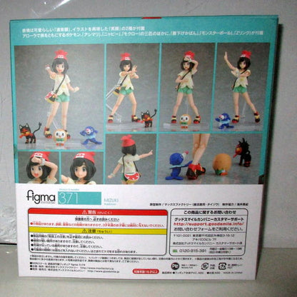 Good Smile Company Figma Mizuki 371