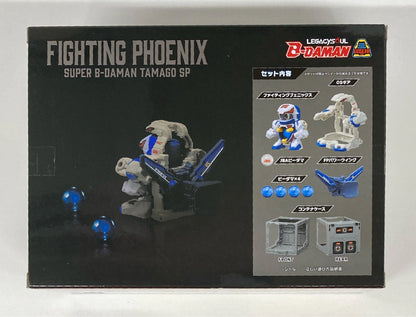 Takara Tomy Mall Exclusive LEGACYSOUL OS Gear Egg Special Fighting phoenix& Container Case Set