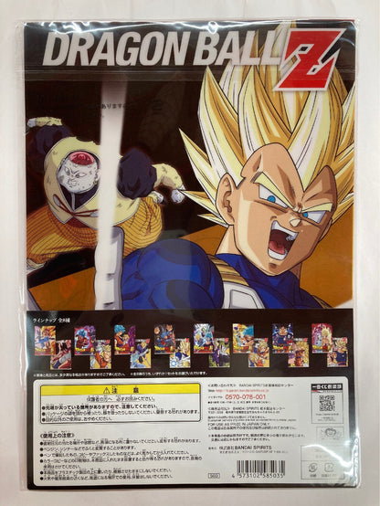 The SPIRITS BANDAI Ichiban Kuji Dragon Ball VS VA I-Prize VS Goku Midnight Eye black / Android No. 19 VS Vegeta Clear File