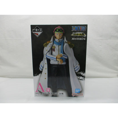 Ichiban Kuji One Piece Legendary Hero A Prize Coby MASTERLISE