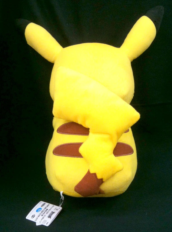 Banpresto Massive Ditto Plush Stuffed Toy ( Pikachu ?) Pokemon Sun and Moon Ditto (Pikachu)