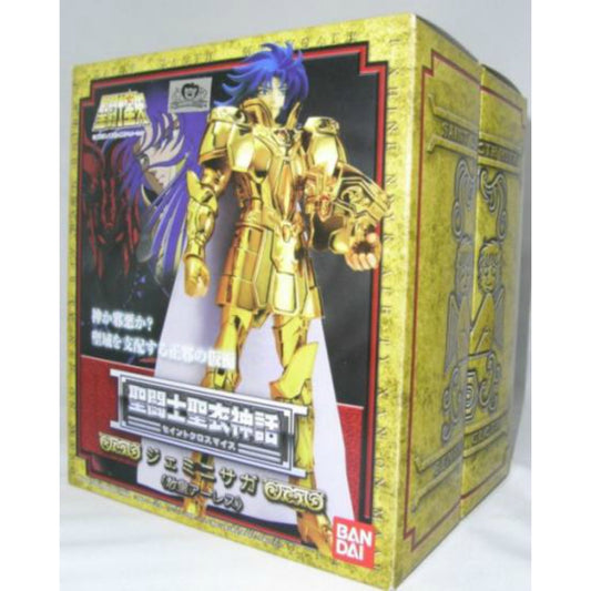 Saint Cloth Myth Gemini Saga (Pope Ares)