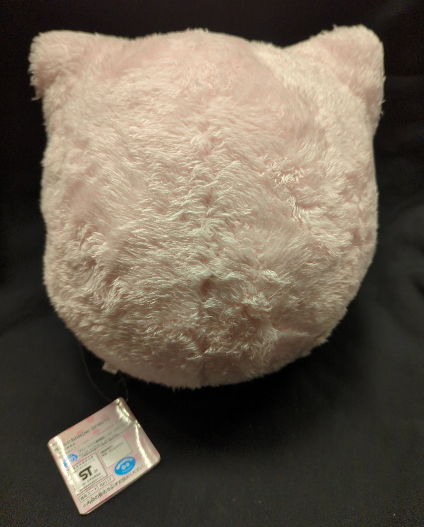 Bandai Spirits Warm and Relaxing Large Plush StufCharmander Pokemon Jigglypuff