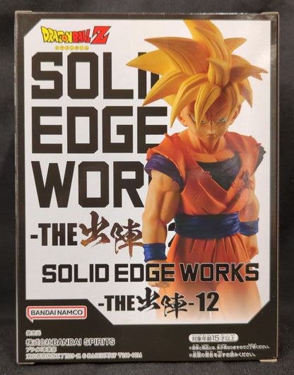 Bandai Spirits SOLID EDGE WORKS THE Battle 12 Super Saiyan Son Gohan