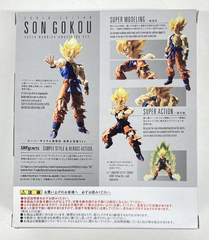 Bandai SH Figuarts Super Saiyan Son Goku Super Warrior Awakening Ver.