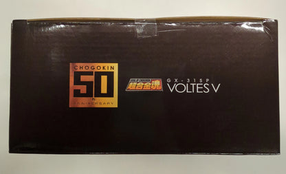 Bandai Soul of Chogokin Voltes V CHOGOKIN 50th Ver. GX31SP