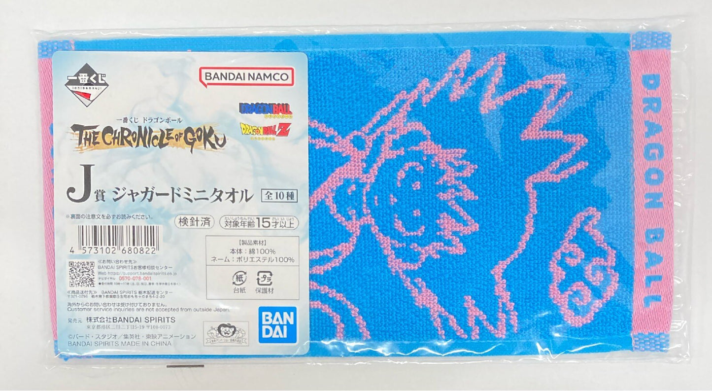 RFTERM0TOKEN Ichiban Kuji Dragon Ball THE CHRONICLE OF GOKU J-Prize Son Goku(Vertical) Jacquard Mini Towel