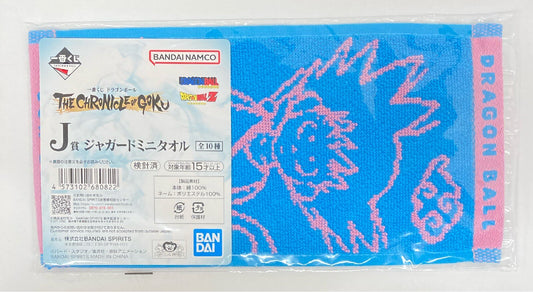Bandai Spirits Ichiban Kuji Dragon Ball THE CHRONICLE OF GOKU J-Prize Son Goku(Vertical) Jacquard Mini Towel