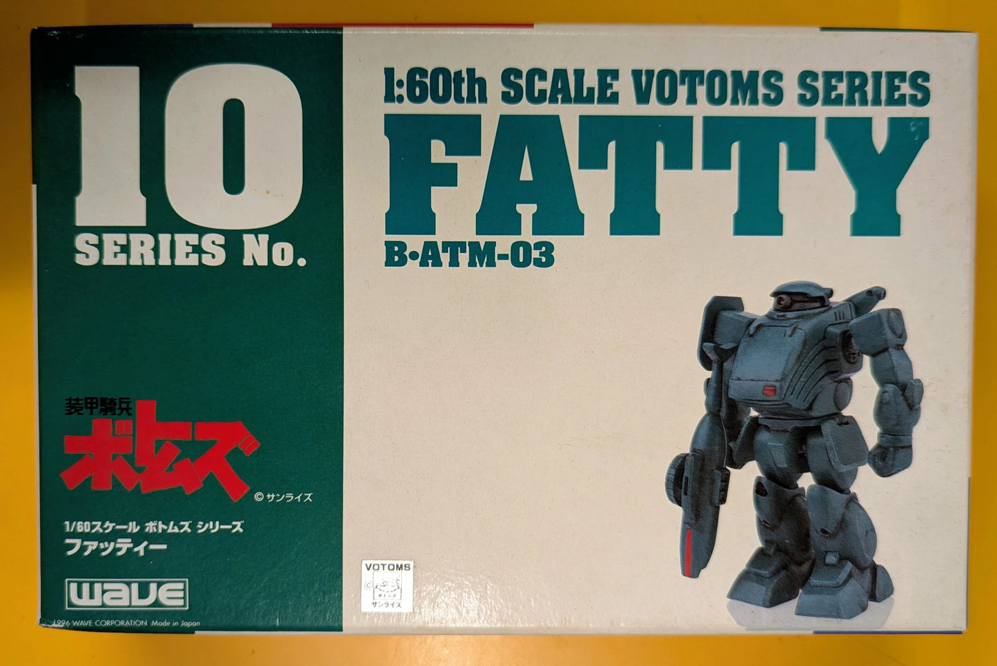 Wave 1/60 scale Fatty 10
