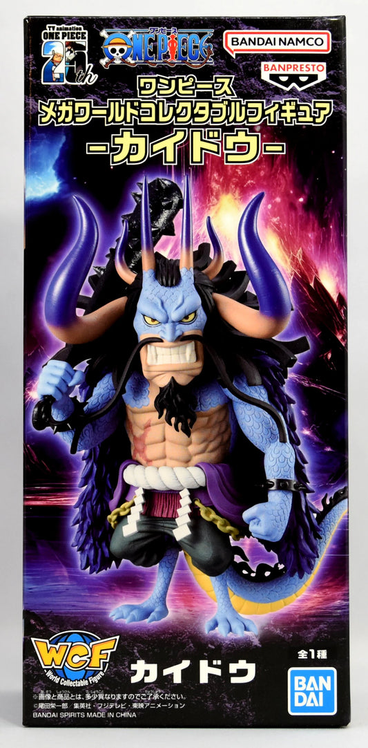Bandai Spirits Mega World Collectable Figure One Piece Kaido