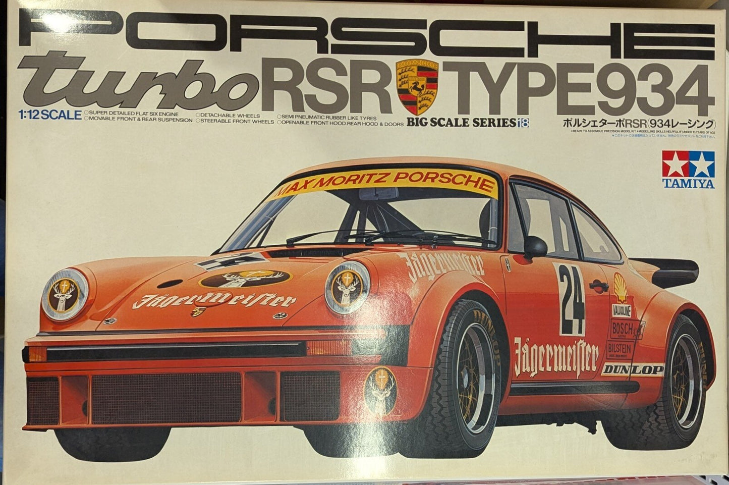 Tamiya 1/12 Big Scale Series Porsche Turbo RSR934 Racing Jagermeister 18