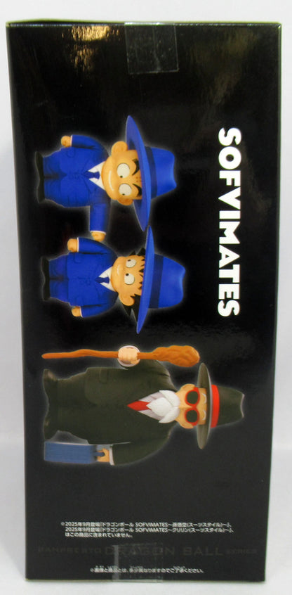 BANDAI SPIRITS SOFVIMATES Dragon Ball Turtle Hermit (Master Roshi) (Suit Style)