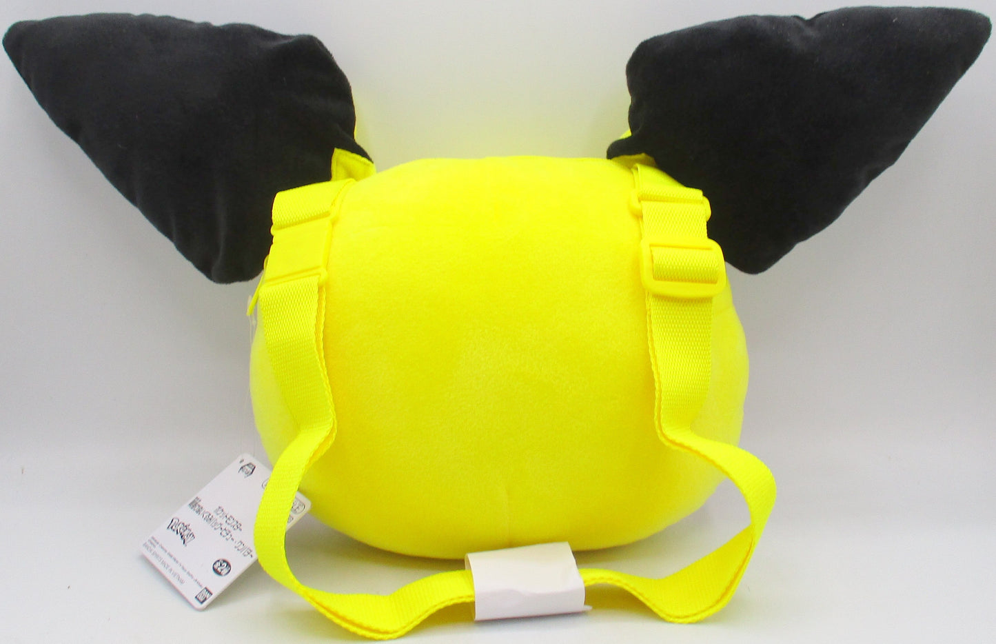 Bandai Spirits Shoulder Plush Stuffed Toy Bag Pichu Wanpachi Pichu