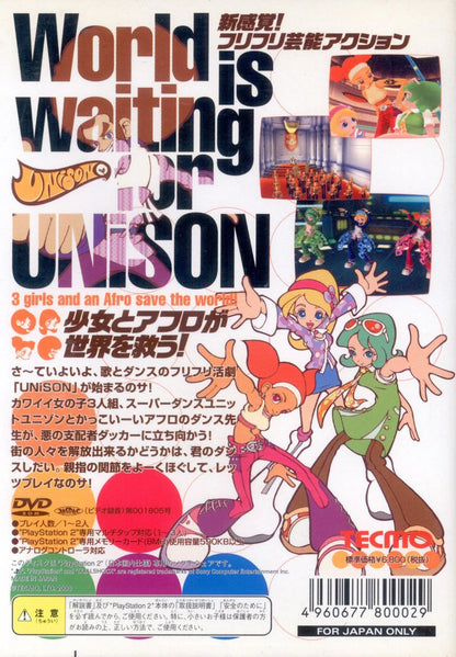 Tecmo PS2 UNiSON