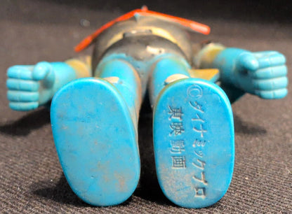 Popy Mini Size Great RFTERM0TOKEN 140mm