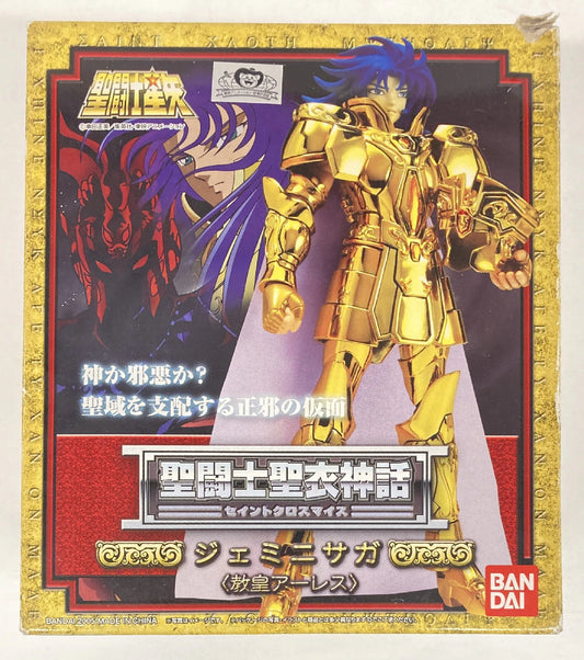 BANDAI Saint Seiya Myth Cloth Masami Kurumada Gemini Saga/Pope Ares/Resale Edition