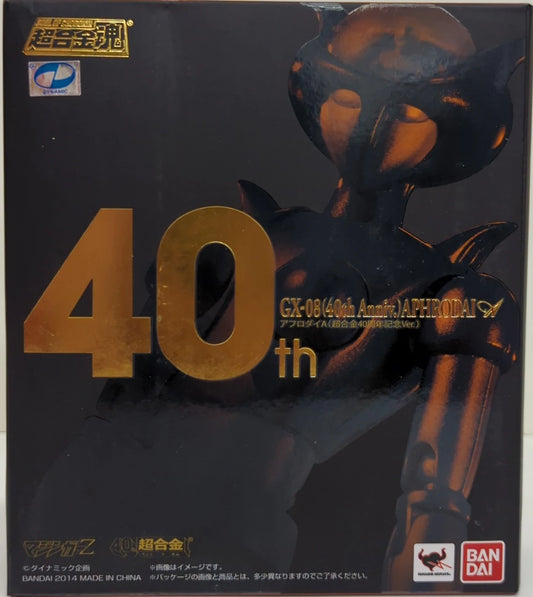 Bandai Soul of Chogokin Aphrodite A Chogokin 40th Anniversary ver GX-08