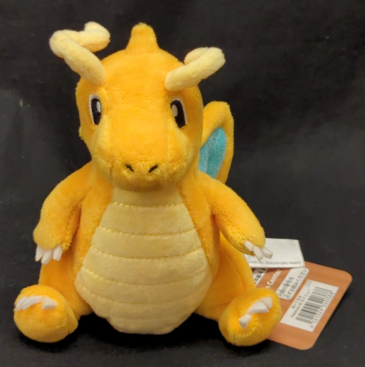 Pokemon - Plush Stuffed Toy/Pokemon Fit/Brown Tag Pocket Monster Dragonite