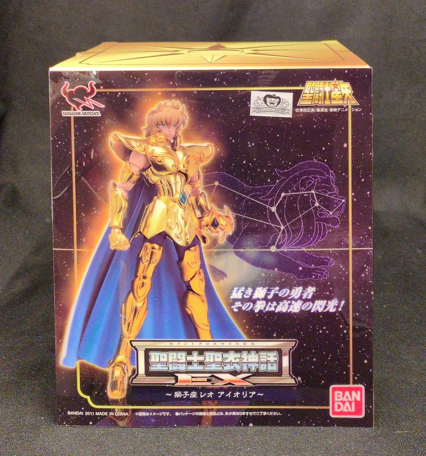 BANDAI Saint Seiya Myth Cloth EX Masami Kurumada Leo Aiolia
