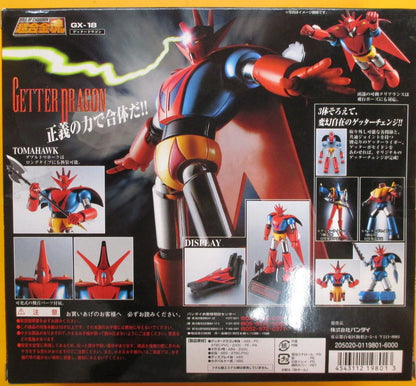 Bandai Soul of Chogokin GX18 Getter Dragon GX18