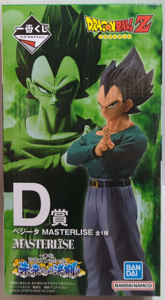 Bandai Spirits Ichiban Kuji Dragon Ball Duel to the Future!!  D-Prize Vegeta MASTERLISE