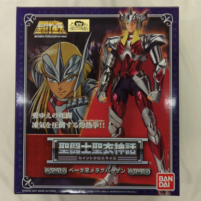 BANDAI Saint Seiya Myth Cloth Masami Kurumada β-Merak Hagen/God Robe