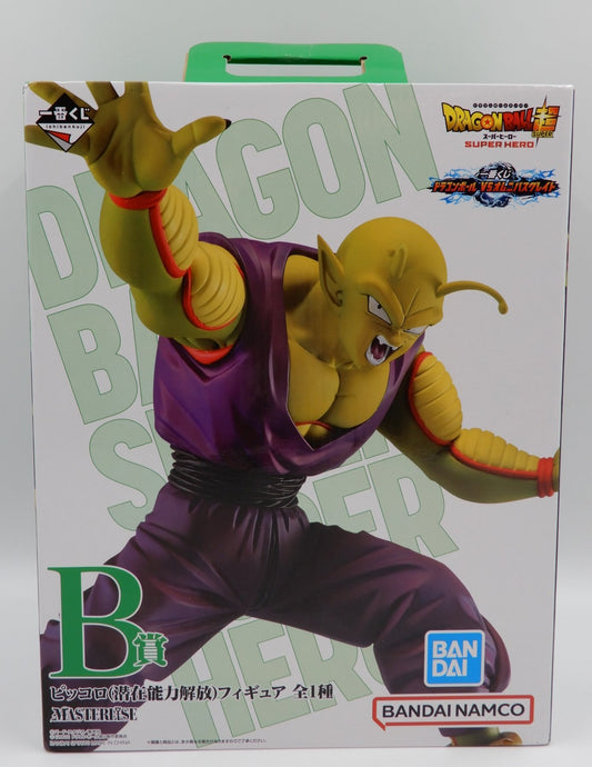 Bandai Spirits Ichiban Kuji Dragon Ball VS Omnibus Great B-Prize Piccolo (Potential Release) MASTERLISE Figure
