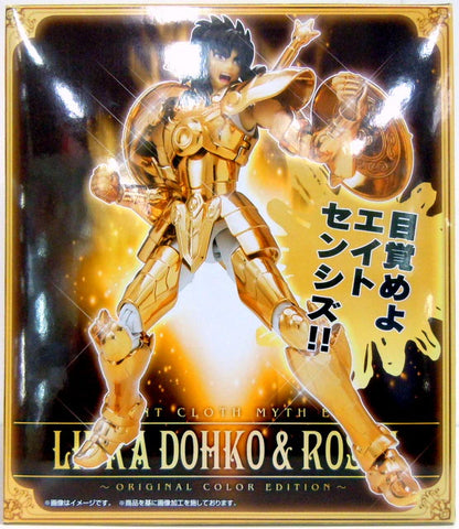 Bandai Saint Seiya Myth Cloth EX Masami Kurumada Libra Dohko and Roshi (Old Master)/ORIGINAL COLOR EDITION OCE