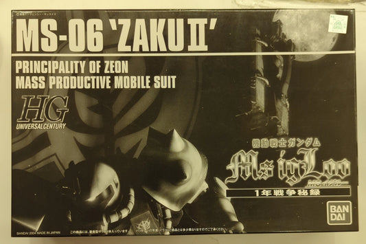 Bandai HGUC 1/144 Mobile Suit Gundam MS IGLOO -One Year War Secret- MS-06 Zaku II/MS Igloo One Year War Secret